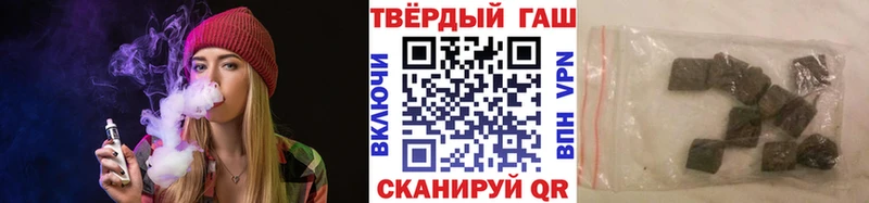 Гашиш ice o lator  blacksprut вход  дарк нет как зайти  Менделеевск 