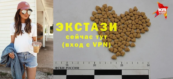 винт Пестово