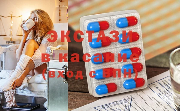 кокаин премиум Покачи