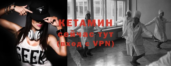 кокаин премиум Покачи