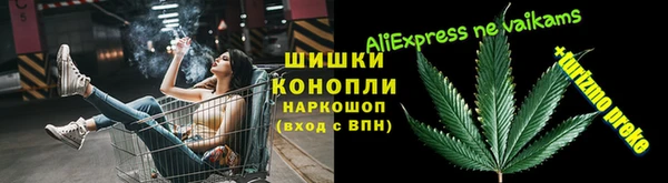 кокаин VHQ Переславль-Залесский