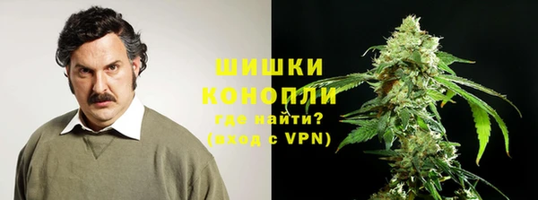MDMA Покров