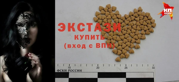 винт Пестово