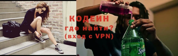 MDMA Покров