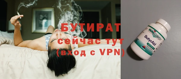 ECSTASY Пересвет