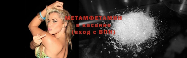 ECSTASY Пересвет