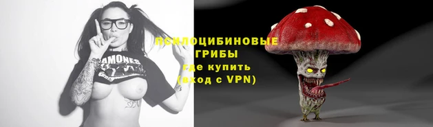 MDMA Покров