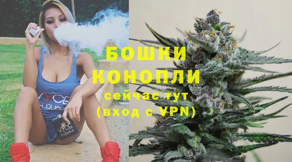 кокаин премиум Покачи