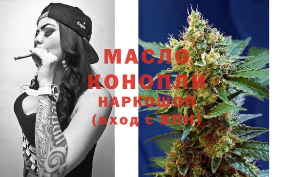 MDMA Покров