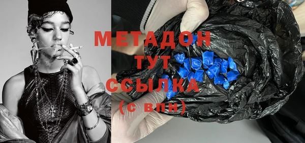 кокаин премиум Покачи