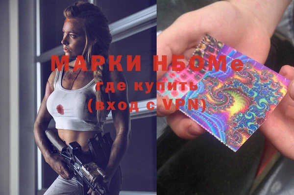 винт Пестово