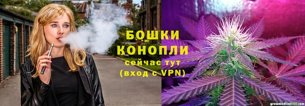 кокаин премиум Покачи