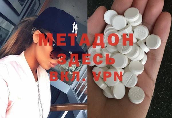 ECSTASY Пересвет