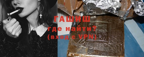 MDMA Покров