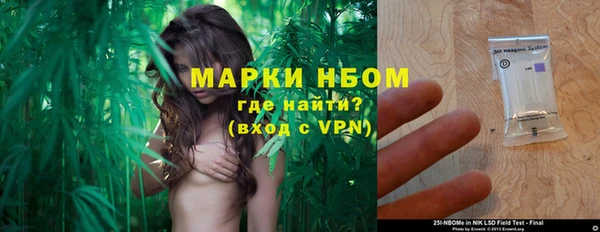 MDMA Покров
