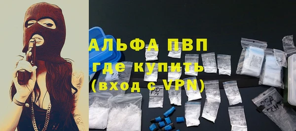 MDMA Покров