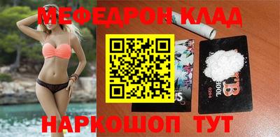 ALPHA-PVP Кулебаки