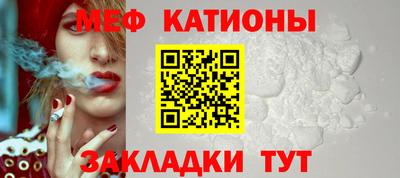 спиды Донской