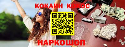 дмт Бузулук