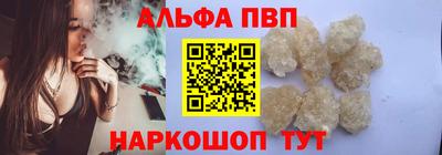 гашишное масло Дубна