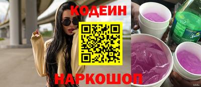 гашишное масло Дубна