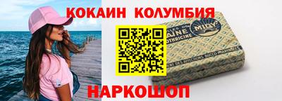 гашишное масло Дубна