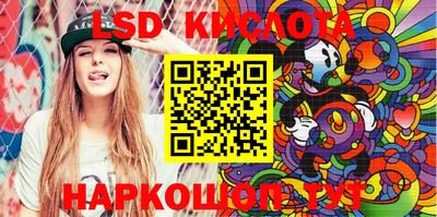 прущая мука Волжский