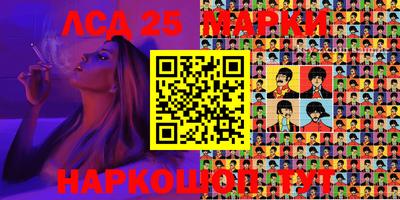 спиды Донской