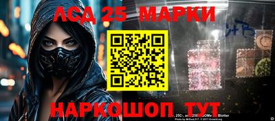 ALPHA-PVP Кулебаки