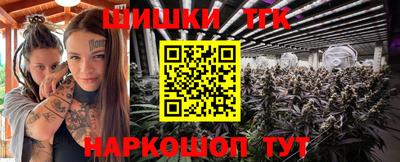 мефедрон VHQ Кунгур