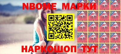 крисы Бугуруслан