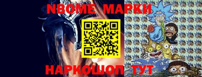 мефедрон VHQ Кунгур