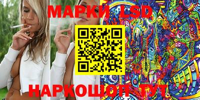 ALPHA-PVP Кулебаки