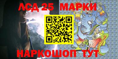 гашишное масло Дубна