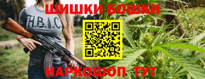 соль курить ск Волжск