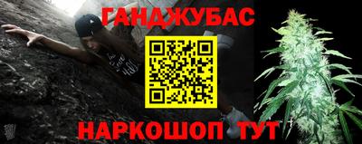 соль курить ск Волжск