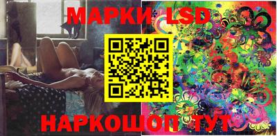 прущая мука Волжский