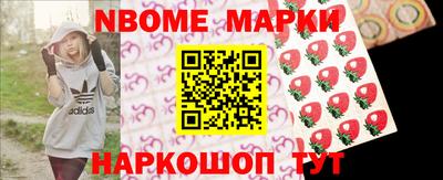 индика Донецк