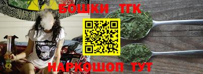 дмт Бузулук