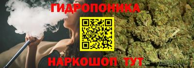 гашишное масло Дубна
