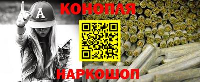 бутират Кумертау