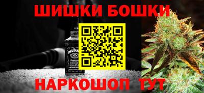 MDMA Волгодонск