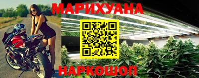 индика Донецк