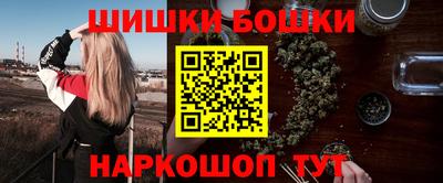 спиды Донской