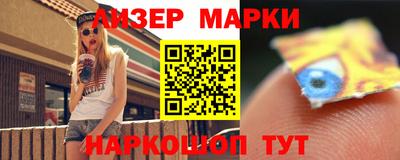 дмт Бузулук