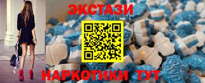 индика Донецк