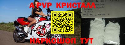 гашишное масло Дубна