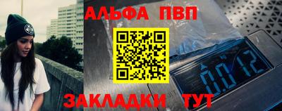 гашишное масло Дубна