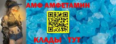 индика Донецк