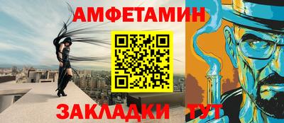 индика Донецк